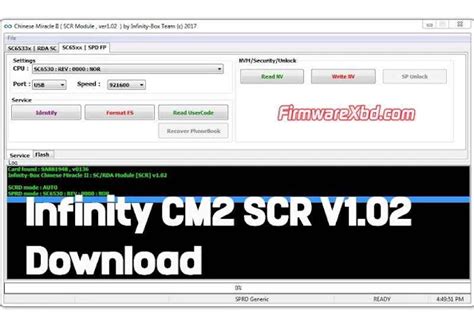 cm2 scr usb driver download